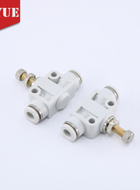 亚德客型白色气管接头限流阀APA节流阀 ASA-4/04 6/06 8/08 10 12