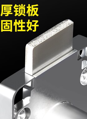 抽屉锁柜子锁柜门锁安全锁家用衣柜办公室家具锁床头书柜柜锁