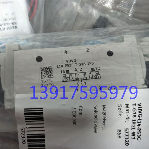 全新原装电磁阀 VUVG-L14-P53C-T-G18-1H2L-W1 577320 现货