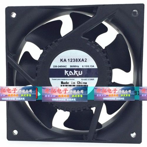 台湾正品卡固风扇KA1238XA2耐高温风机 220v大风量七扇叶轴流风机