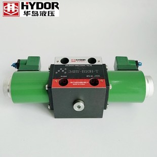 34BM 34BO TL华岛液压电磁阀 34BY B10H