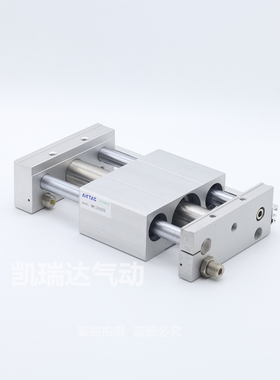 无杆气缸RMTL16X50X100X150X200X250*300*350*400X500-S-SA