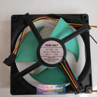 夏普冰箱散热风扇/风机/电机NMB- FBA12J15V 15V 0.28A