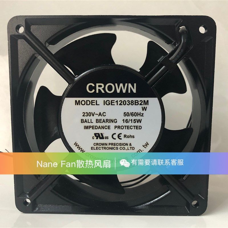 台湾CROWN220V12038型号IGE12038 B2M可替代DP202A 2123MBL.GN