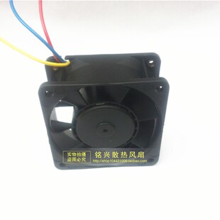 6025 12V 6厘米6CM双滚珠风扇 1.3W 612 德国ebmpapast