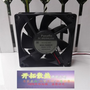 8CM 24V 8厘米变频器风扇 8025 0.15A FBA08A24H 现货