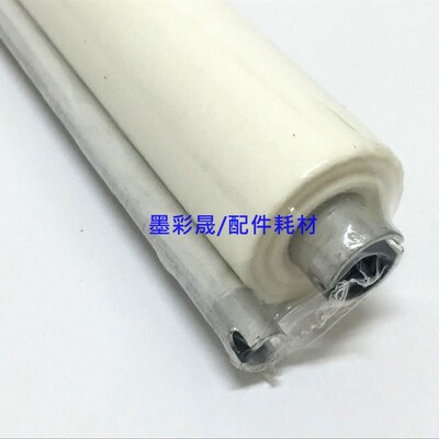 柯美BH1200清洁纸 950 1050 1051油布 1052 1250 定影清洁布进口