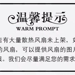 ADDA 全新原装 8025 12V 8CM双滚珠静音风扇 AD0812DB 0.08A A72GL