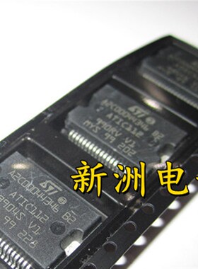 A2C00044346-B2 ATIC112 汽车电脑板电源IC芯片 全新现货质量可靠
