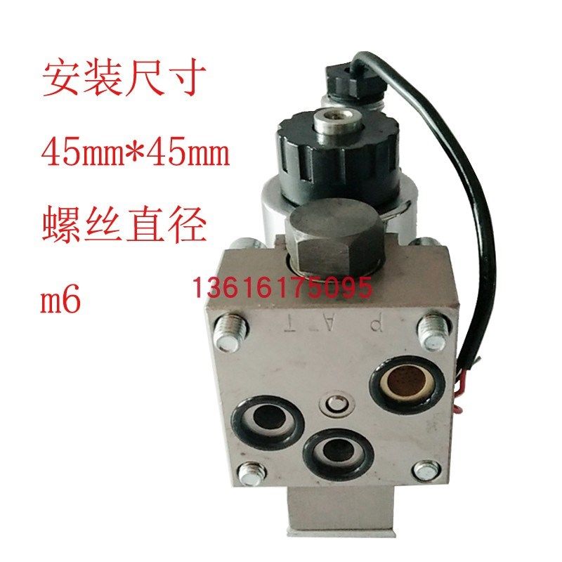 23QDF6B/315E24 23QDF6K-4/315E24 B220 上海航海电磁球阀