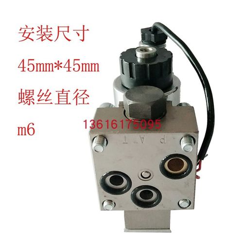 23QDF6B/315E24 23QDF6K-4/315E24 B220 上海航海电磁球阀