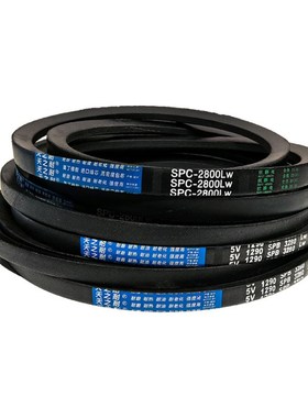 窄V橡胶三角皮带传动带SPC3800 SPC3810 SPC3850 SPC3900 SPC3950