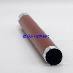 5745 5855 5632 施乐WC255 5755定影上辊 5655 5735 加热棍 5645