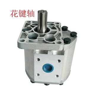 G525 G532 G540 液压油泵高压齿轮泵CBN G563 CBN G550 G580 G520