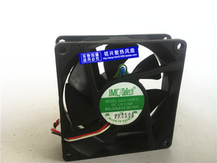 0825 12HBTL 8025 JMC 8CM 风扇 DATECH 0.35A 正品 12V