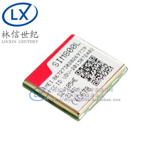 全新原装 SIM800L 两频GSM/GPRS模块 无线收发芯片