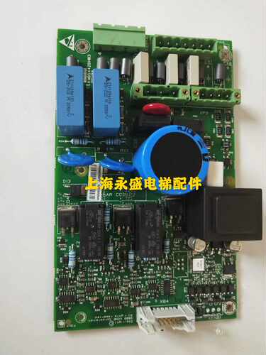 通力电梯配件KDL16S抱闸板KM954425G01/G01F KM954426H03/H05全新