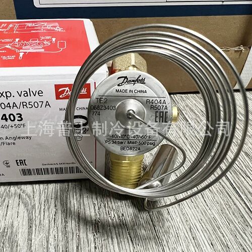原装 danfoss 丹佛斯 空调膨胀阀 TES2 068Z3403 3405 3409 3421