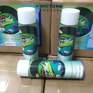 印刷机后炮清洗剂 顽固墨渍去除剂 墨斗墨槽牙排滚枕 油墨清洁剂