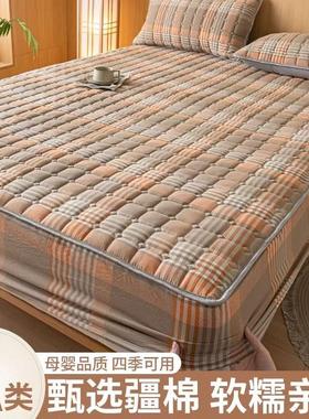 ESSA全棉加厚夹棉床笠新款纯棉床罩冬季席梦思床套罩防滑床垫套