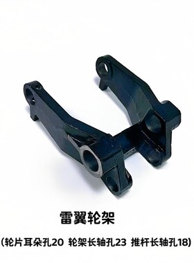 电动仓储车杭叉雷翼CBD15-WS促销电动搬运车140x55驱动轮聚氨酯轮