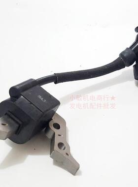 汽油机 1P56高压包 草坪机割草机1P56F 割草机点火器 点火线圈