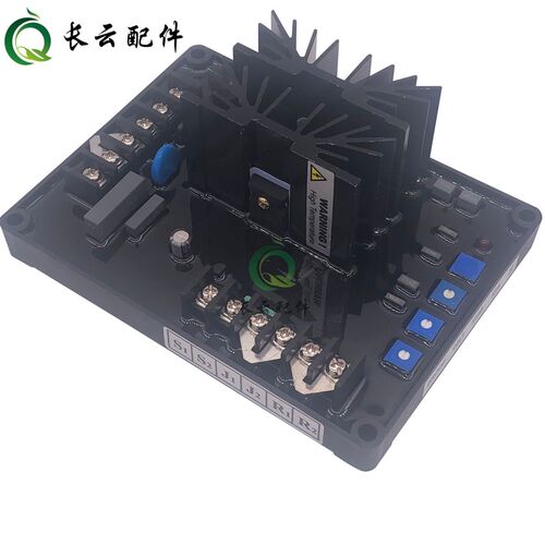 GAVR-20A黑胶无刷发电机电压调节器CF-15A20A调压板稳压器YH并机