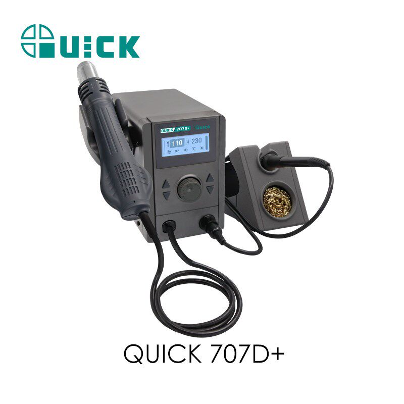 QUICK快克205高频焊台150W恒温电烙铁无铅焊台数显拆焊电焊台套件