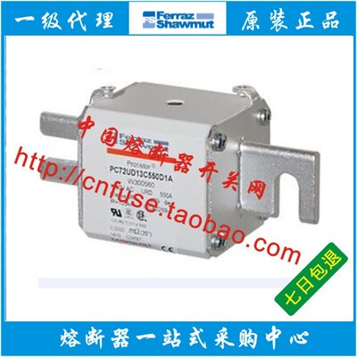 ferraz熔断器PC72GB69V350D1A E302500 PC72GB69V400D1A V302215