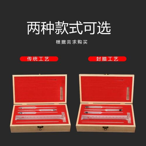 酒精计木盒套装酒度计家用自酿酒酒精表酒温度计度数测量仪酒度计