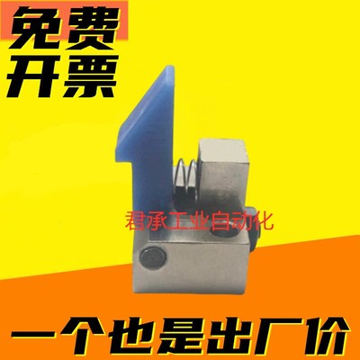 替代米思米自动上扣 ATLAM ATLAN ATLAS-25 35 45 自动锁扣止回器