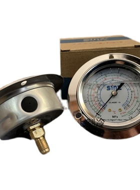 冷库空调制冷雪种冷媒压力表3.8高低压压力油表classe1.6不锈钢