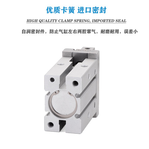 怡合达气爪气缸WGY01-16-20-25-40-32-10-4-6-10-14-22-30-0-2