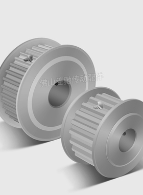 S3M60齿 两面平同步轮 槽宽11 AF型 同步皮带轮60S3M100-A-P8-25