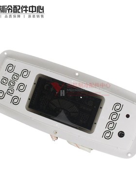 适用格力空调柜机控制面板 线路板 30543019 显示器 3N51 显示屏