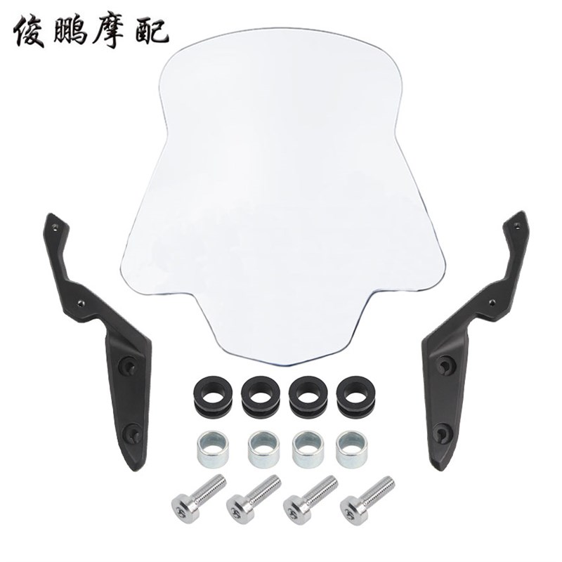 光阳原厂 赛艇S250 350 CK300T-13 前挡风 风挡支架 挡板固定螺丝