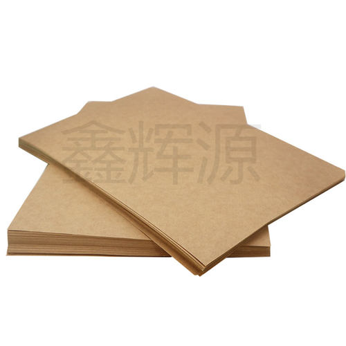 A4牛皮纸不干胶 打印纸哑面 深色纸箱色喷墨激光打印牛皮标签贴纸