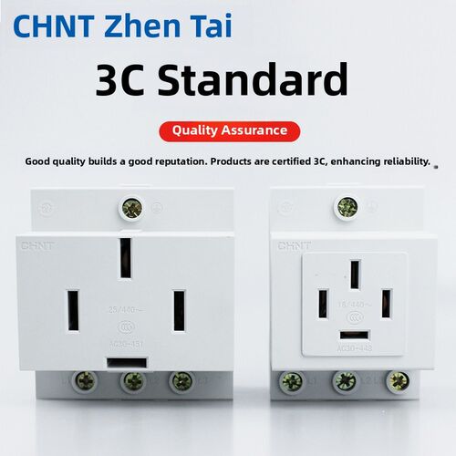 Chint Ac30插座模块插座模块插座10A五孔轨道插座配电箱两个或三
