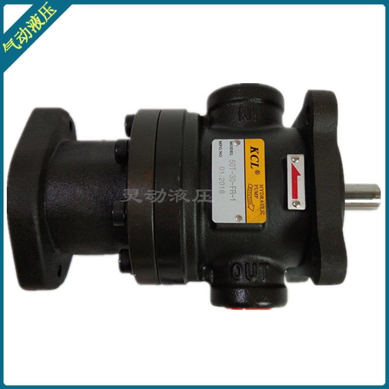 50T-07/12/14/17/20/23/26/30/36/39/43-FR台湾液压凯嘉KCL叶片泵