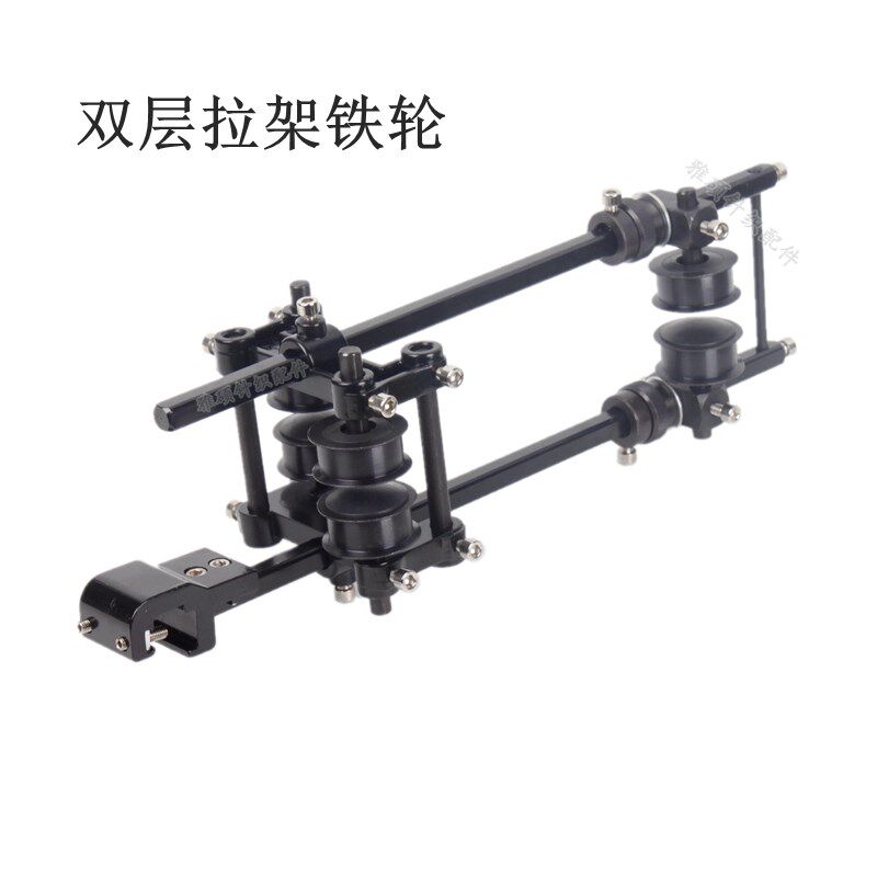 圆机皮带调整架双层张力架纺织机单层皮带拉架雅硕针织大圆机配件
