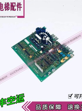 富士变频器驱动板G11-PPCB 4-11/15/18.5/7.5/22变频器驱动板现货