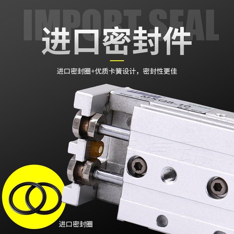 气动导轨滑台气缸HLQ6/8/12/16/20/25X10/30-40X50/75/100S/BS/AS