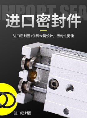 气动导轨滑台气缸HLQ6/8/12/16/20/25X10/30-40X50/75/100S/BS/AS