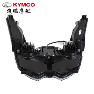 光阳原厂 赛艇S250 S350 新款CT250 大灯 前灯总成 前照灯罩 车灯