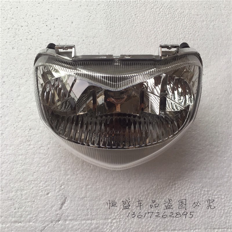 适用豪爵喜运HJ110-2/2A/2C/2D弯梁摩托车大灯壳头罩灯箱壳导流罩