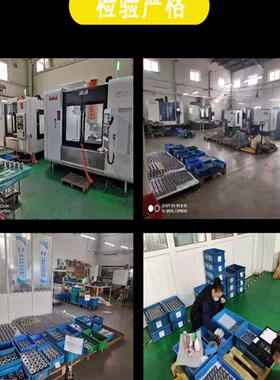 光轴固定座导向轴支座STHWS/STHWSB10 12 15 16 20 25 30 40 50钢