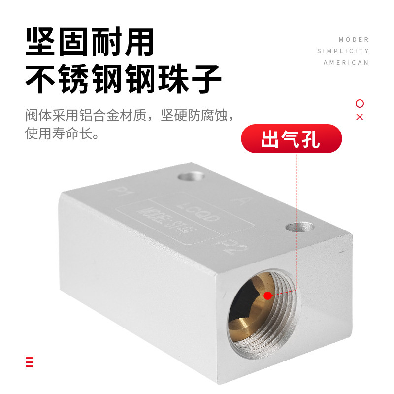 气动梭阀ST/KV-01/02/03/04/08/06逻辑阀铝15不锈钢10控制气阀