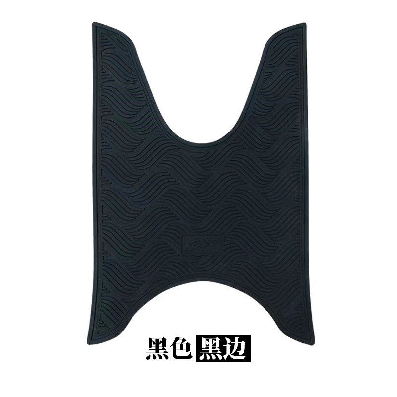 适用新大洲本田DIO125脚垫SDH125T-27-30-33改装配件橡胶脚踏垫