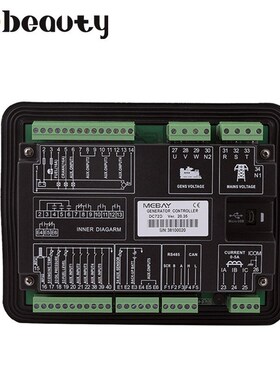 DC70DR控制器 柴油发电机组自启动液晶显示屏控制面板模块 DC72DR