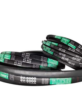 三维三角带SPZ1050/1060/1067/1080/1087/1100/1112